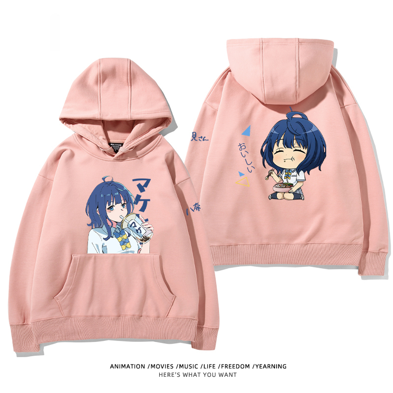 敗犬女主也太多了聯名衛衣2024秋冬新款親子情侶裝薄絨款連帽衛衣