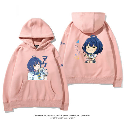 敗犬女主也太多了聯名衛衣2024秋冬新款親子情侶裝薄絨款連帽衛衣