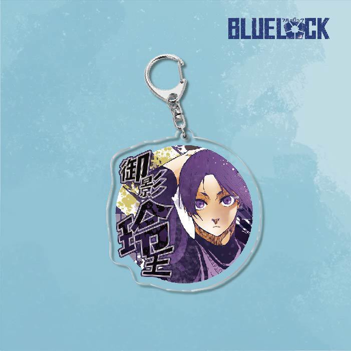 藍色監獄鑰匙扣潔世一 蜂樂回千切豹馬國神煉介亞克力掛飾【單買三件起送】