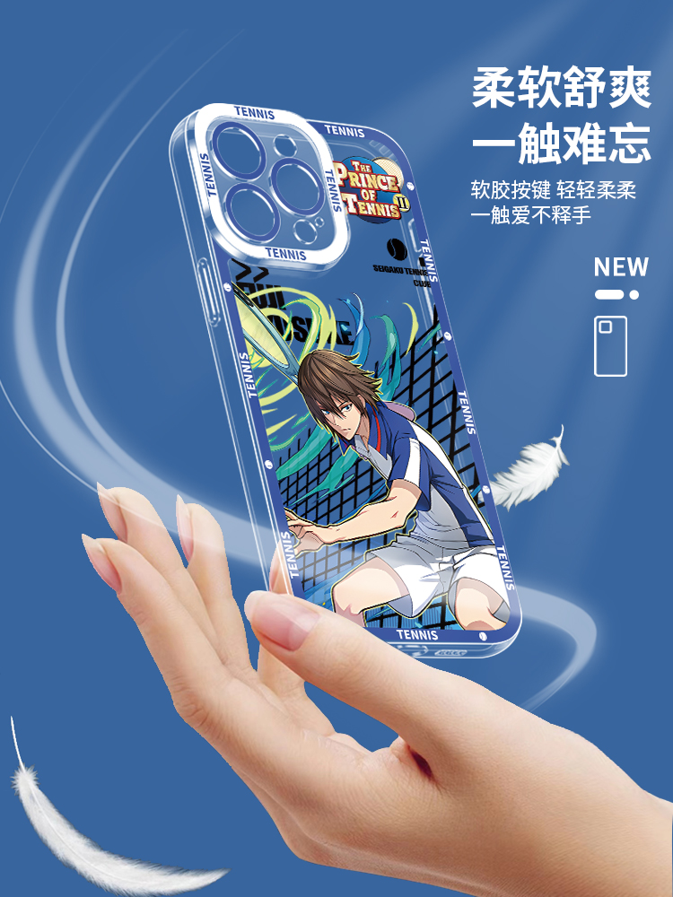 蘋果 系列網球王子天使眼透明防摔手機殼