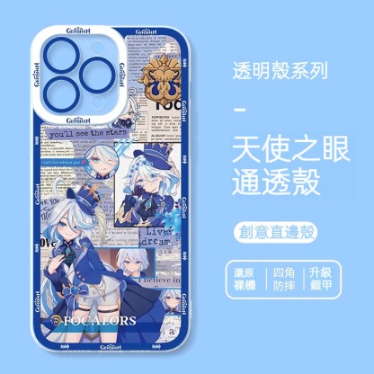 蘋果 系列原神水神芙卡洛斯高級感透明手機殼