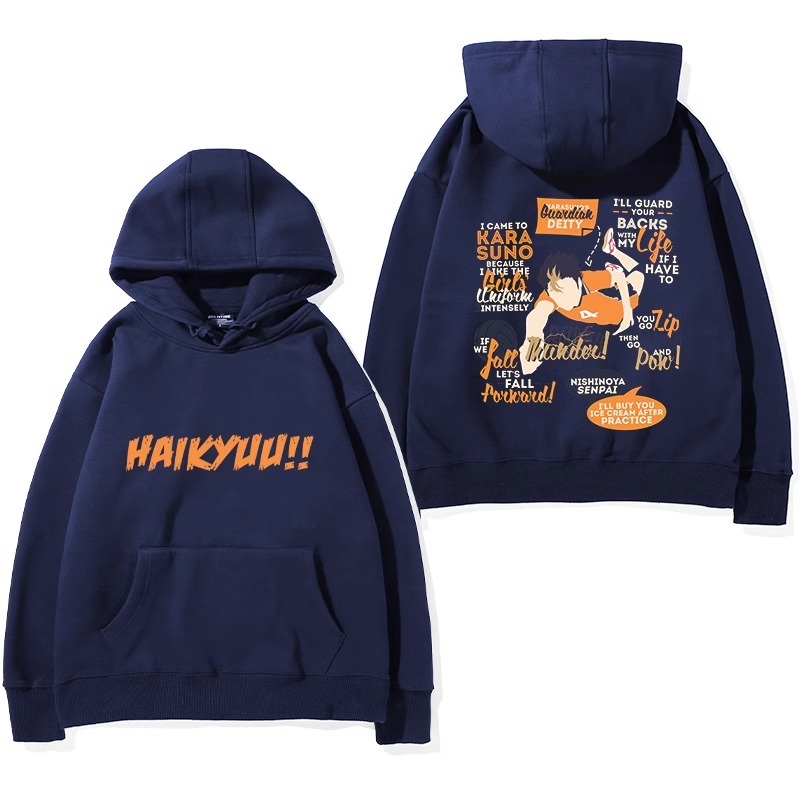 排球少年聯名衛衣2024秋冬新款親子情侶裝薄絨款連帽衛衣