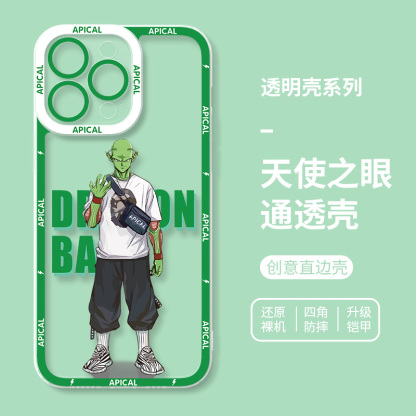 蘋果 系列潮牌龍珠天使眼透明防摔手機殼