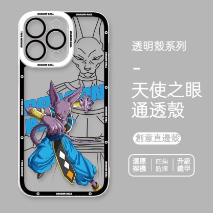 蘋果 系列七龍珠新款天使眼透明防摔軟殼
