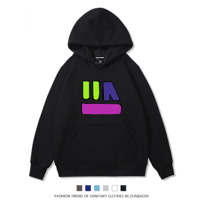 永遠是深夜有多好 聯名衛衣2024秋冬新款親子情侶裝薄絨款連帽衛衣