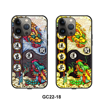 蘋果 系列國潮來電閃智能發光手機殼