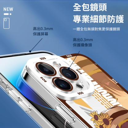 涼宮春日的憂鬱天使眼透明防摔軟殼