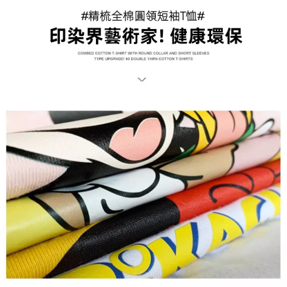 G-DRAGON 權志龍連帽短袖T恤