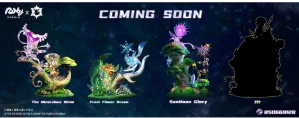 【預購】Ruby Studio 太晶伊布之森第三彈 日月同輝