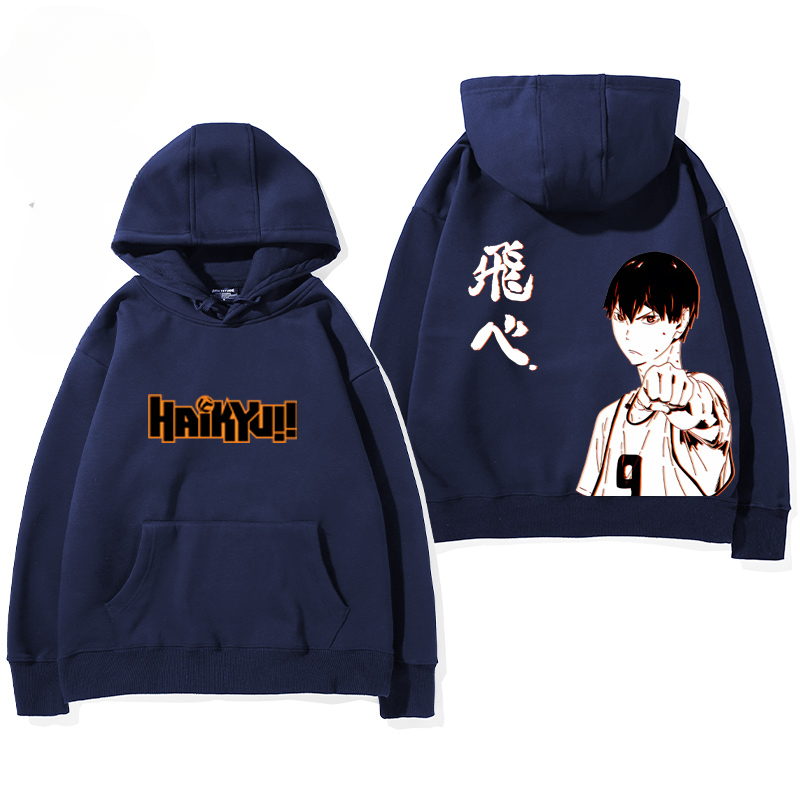 排球少年聯名衛衣2024秋冬新款親子情侶裝薄絨款連帽衛衣