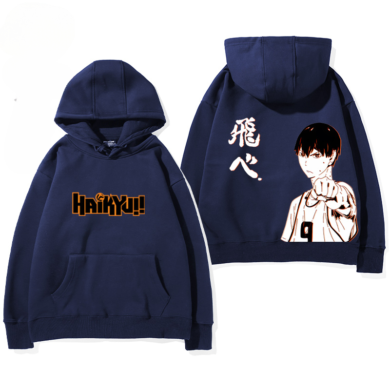 排球少年聯名衛衣2024秋冬新款親子情侶裝薄絨款連帽衛衣