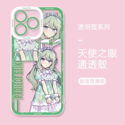 世界計畫天使眼透明防摔軟殼