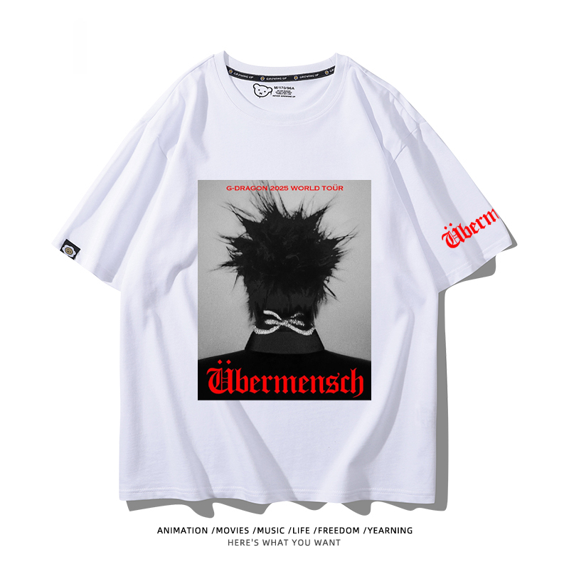 GD權志龍 2025新款親子情侶男女同款 T恤