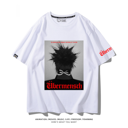 GD權志龍 2025新款親子情侶男女同款 T恤