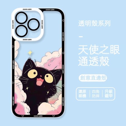 蘋果 系列貓咪 天使眼透明防摔軟殼
