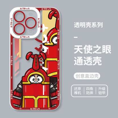 鐵甲小寶天使眼透明防摔手機殼