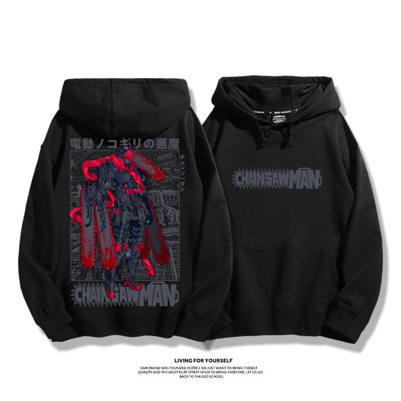 鏈鋸人新款 親子情侶男女款連帽衛衣
