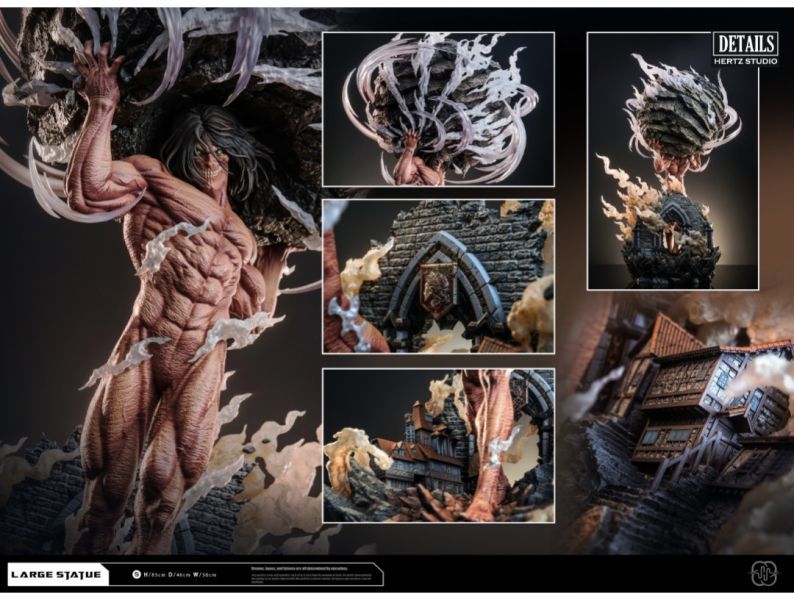 【預購】Hertz 堵門