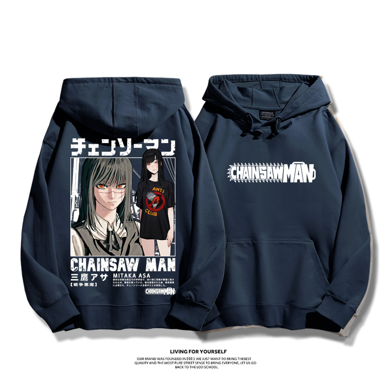鏈鋸人新款 親子情侶男女款連帽衛衣