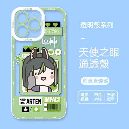 蘋果系列 原神Q版天使眼透明防摔軟殼