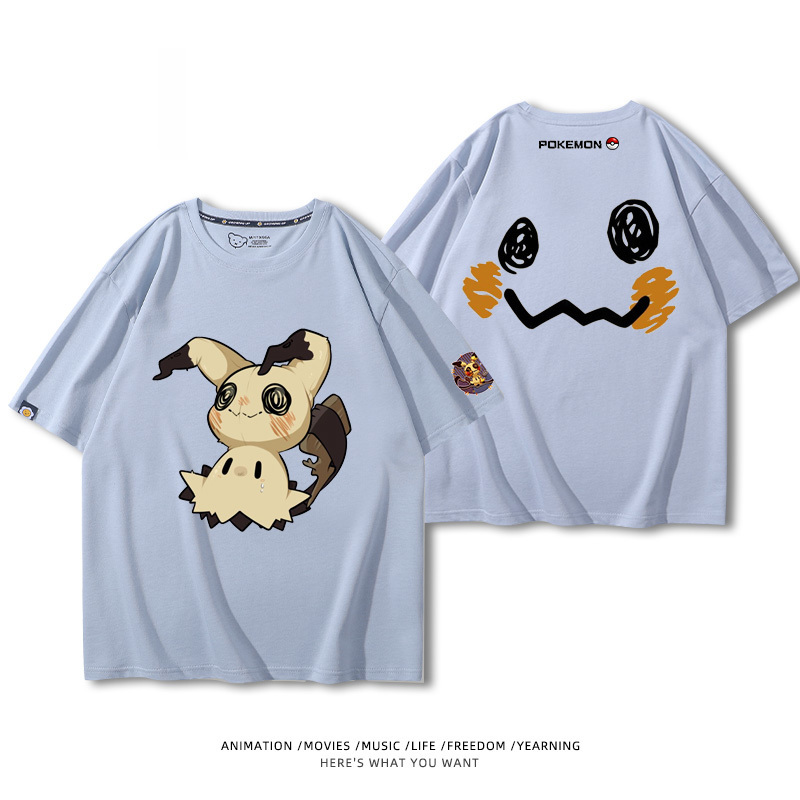 精靈寶可夢 2024親子情侶男女同款 純棉T恤