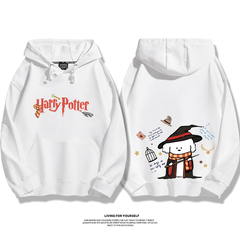 哈利波特聯名線條小狗2023秋冬新款親子情侶裝薄絨款連帽衛衣