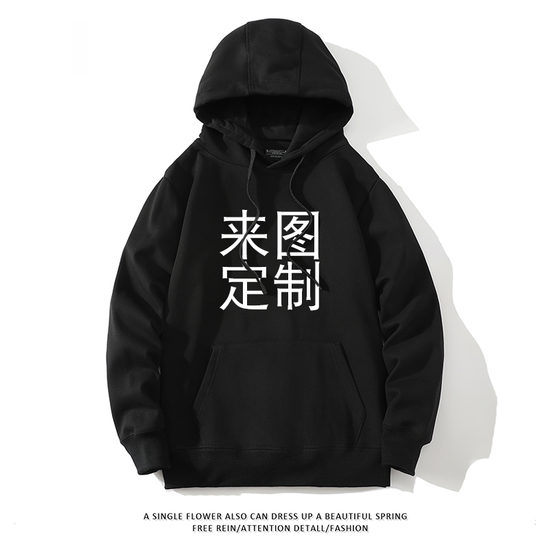 寶可夢新款 2025秋冬新款 親子情侶男女連帽衛衣