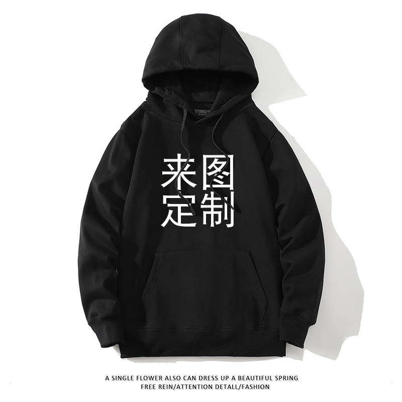 寶可夢新款 2025秋冬新款 親子情侶男女連帽衛衣