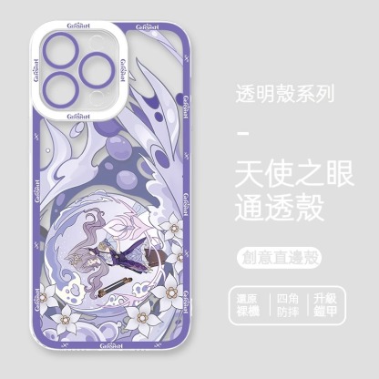 蘋果 系列原神天使眼透明防摔軟殼