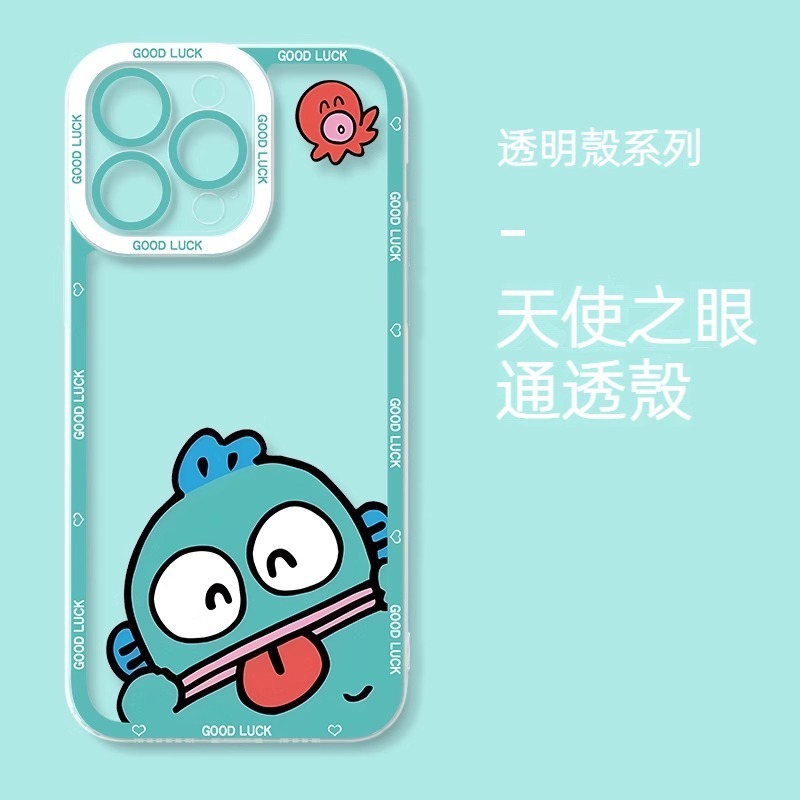 蘋果 系列人魚漢頓天使眼透明防摔軟殼