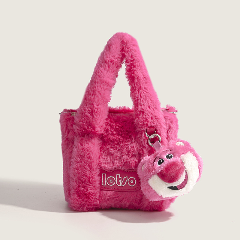 STARRY&DREAM正品2024新款草莓熊斜挎毛絨水桶包高級感手拎包