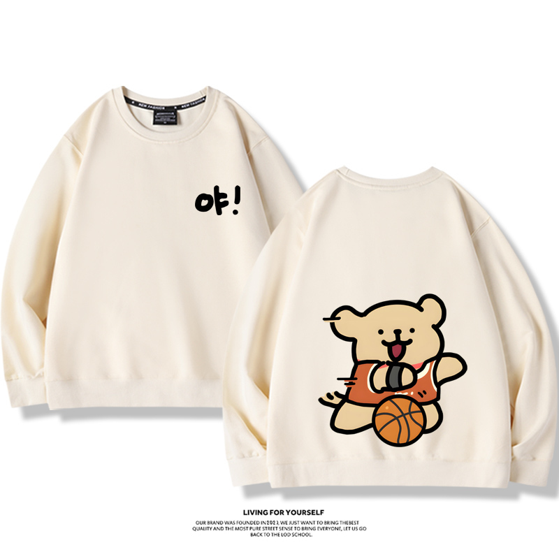 線條小狗2023親子情侶裝 圓領長袖