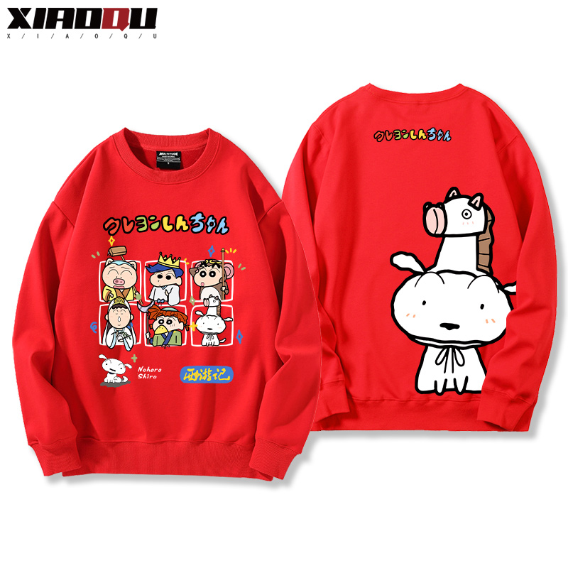 蠟筆小新聯名西遊記哈利波特玩具總動員小葵巴斯光年赫敏 2024親子情侶裝 圓領長袖