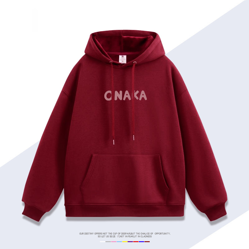 別當歐尼醬了 聯名衛衣2024秋冬新款親子情侶裝薄絨款連帽衛衣