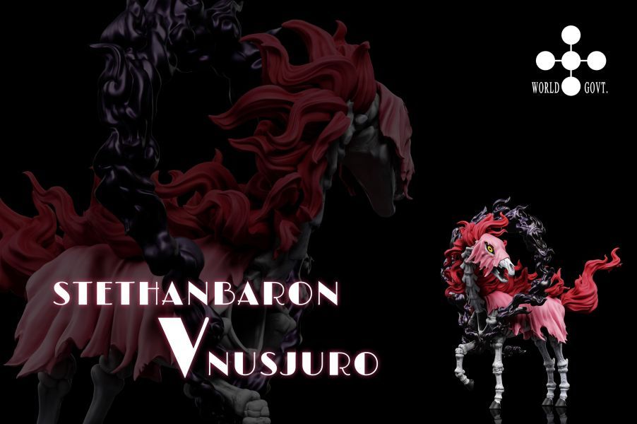 【預購】A+研究所 未來島企劃 五老星 納斯壽郎聖 馬骨形態