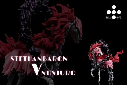 【預購】A+研究所 未來島企劃 五老星 納斯壽郎聖 馬骨形態