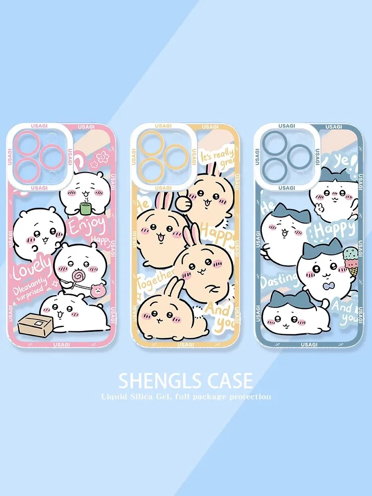 chiikawa 透明防摔軟殼