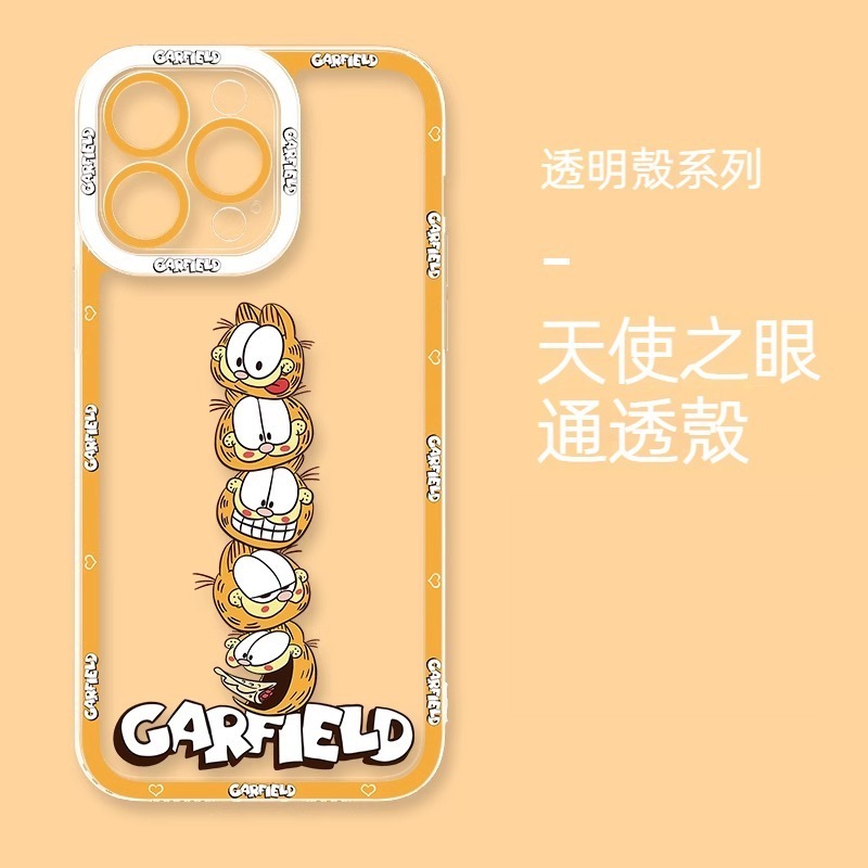 蘋果 系列加菲貓天使眼透明防摔軟殼