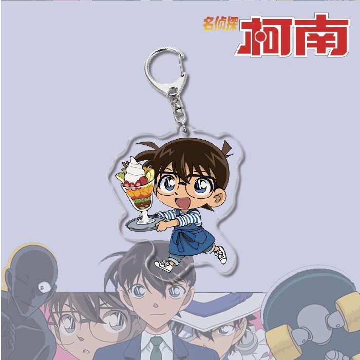 名偵探柯南周邊 灰原哀基德赤井秀一安室透世良真純亞克力鑰匙扣掛飾【單買三件起送】