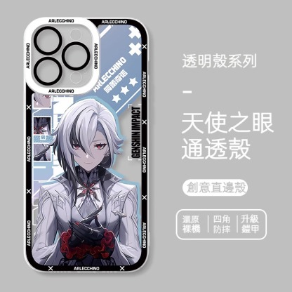 蘋果 系列原神愚人眾阿蕾奇諾天使眼透明防摔軟殼