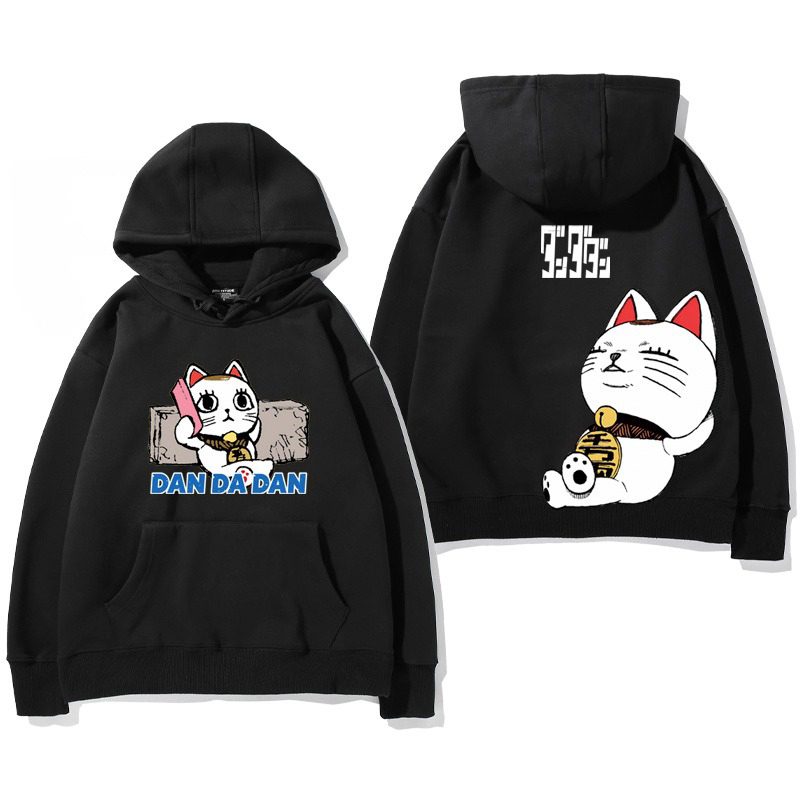 膽大黨新款 寬鬆百搭 秋冬款 寬鬆連帽T