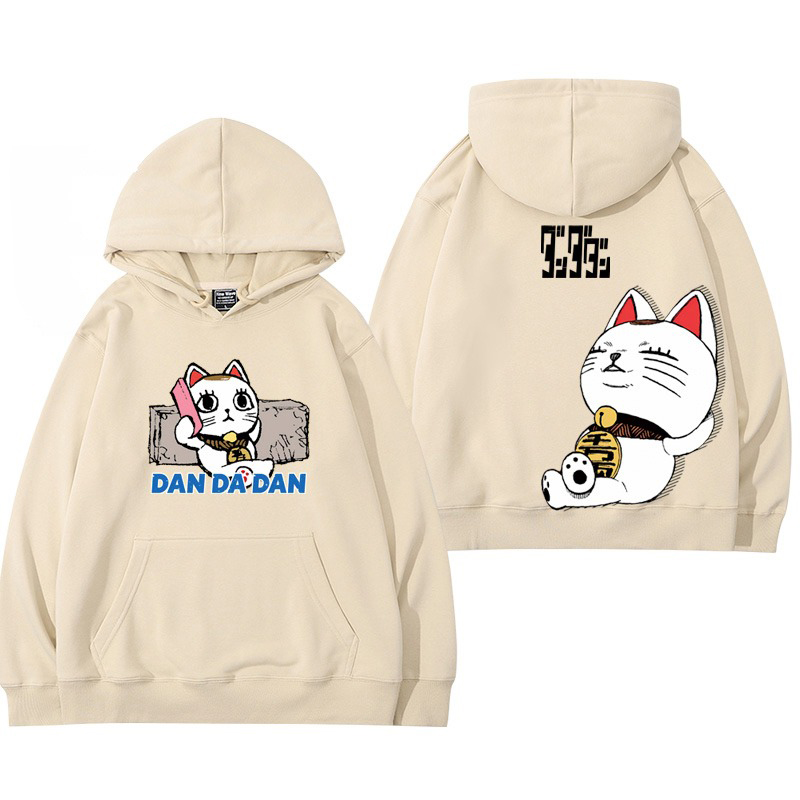 膽大黨新款 寬鬆百搭 秋冬款 寬鬆連帽T