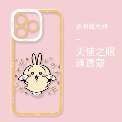 chiikawa 透明天使眼防摔軟殼