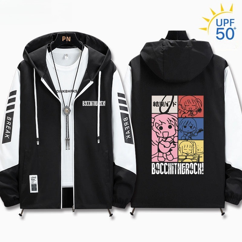 孤獨搖滾 輕薄透氣拉鏈防曬衣外套