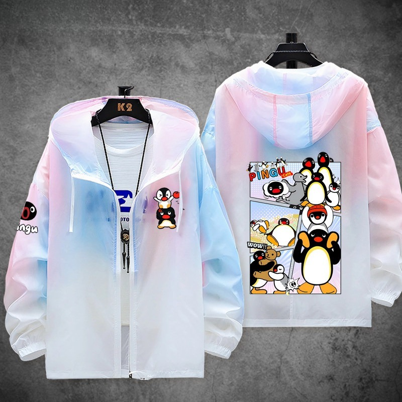 企鵝家族pingu 輕薄透氣漸變防曬衣外套