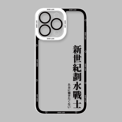 新世紀福音戰士天使眼透明防摔軟殼-ZUIHANG SHOP