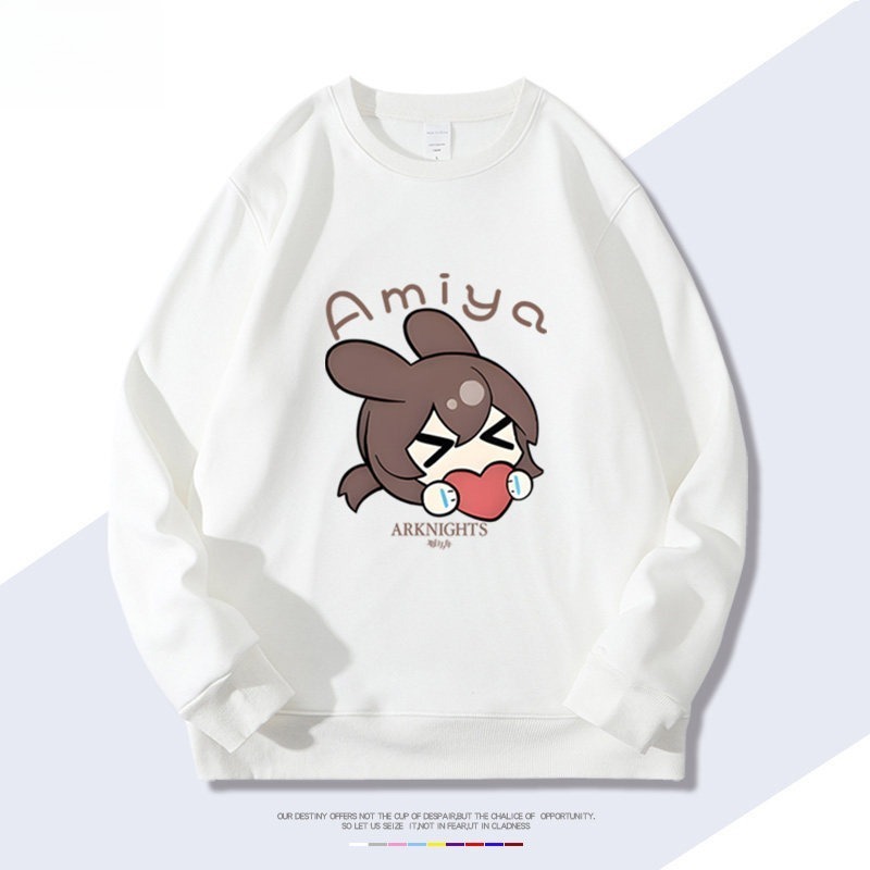 明日方舟 聯名親子情侶裝 圓領長袖