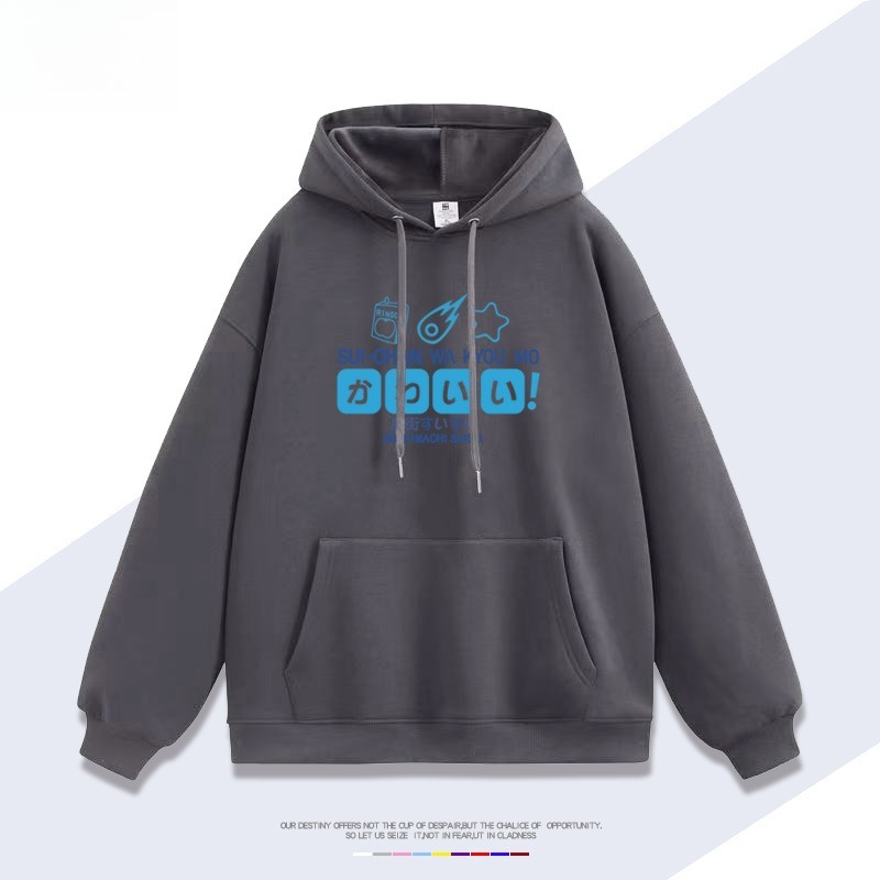 星街彗星hololive虛擬主播Vtuber 親子情侶男女連帽衛衣