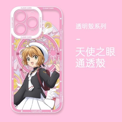 魔卡小櫻 天使眼透明防摔軟殼