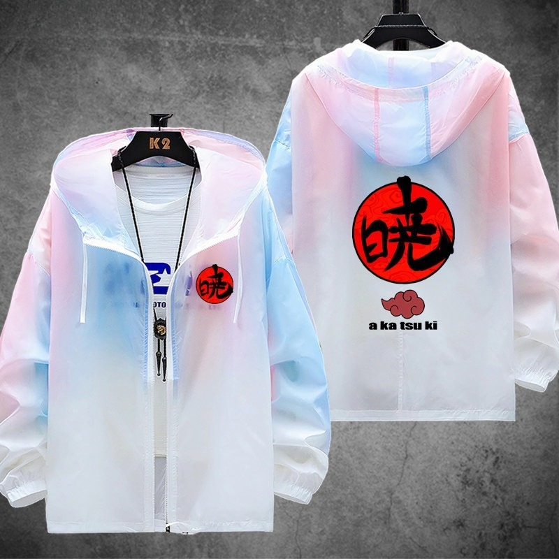 火影忍者 輕薄透氣漸變防曬衣外套